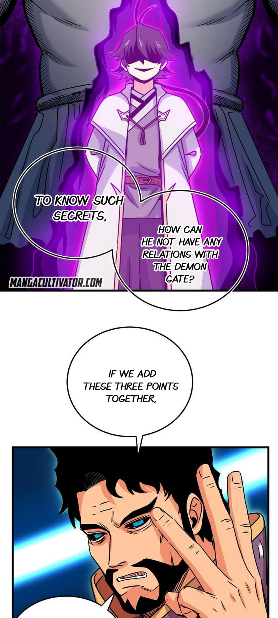 Emperor Domination chapter 24 - page 7