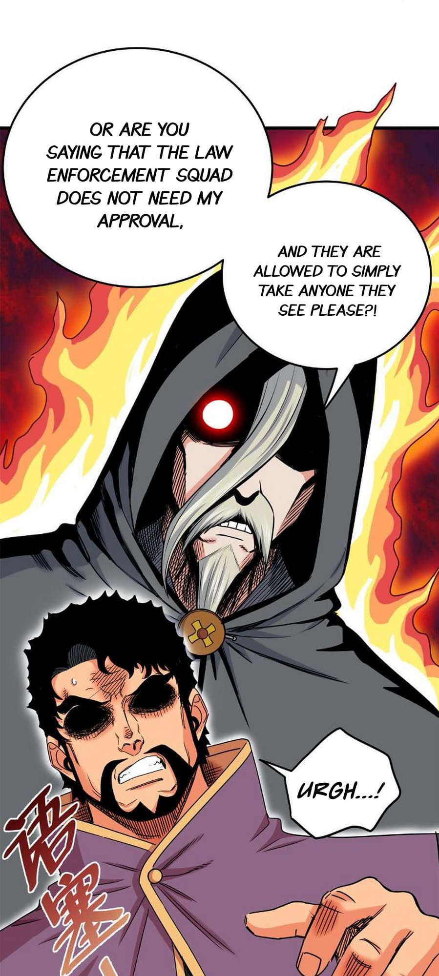 Emperor Domination chapter 41 - page 12