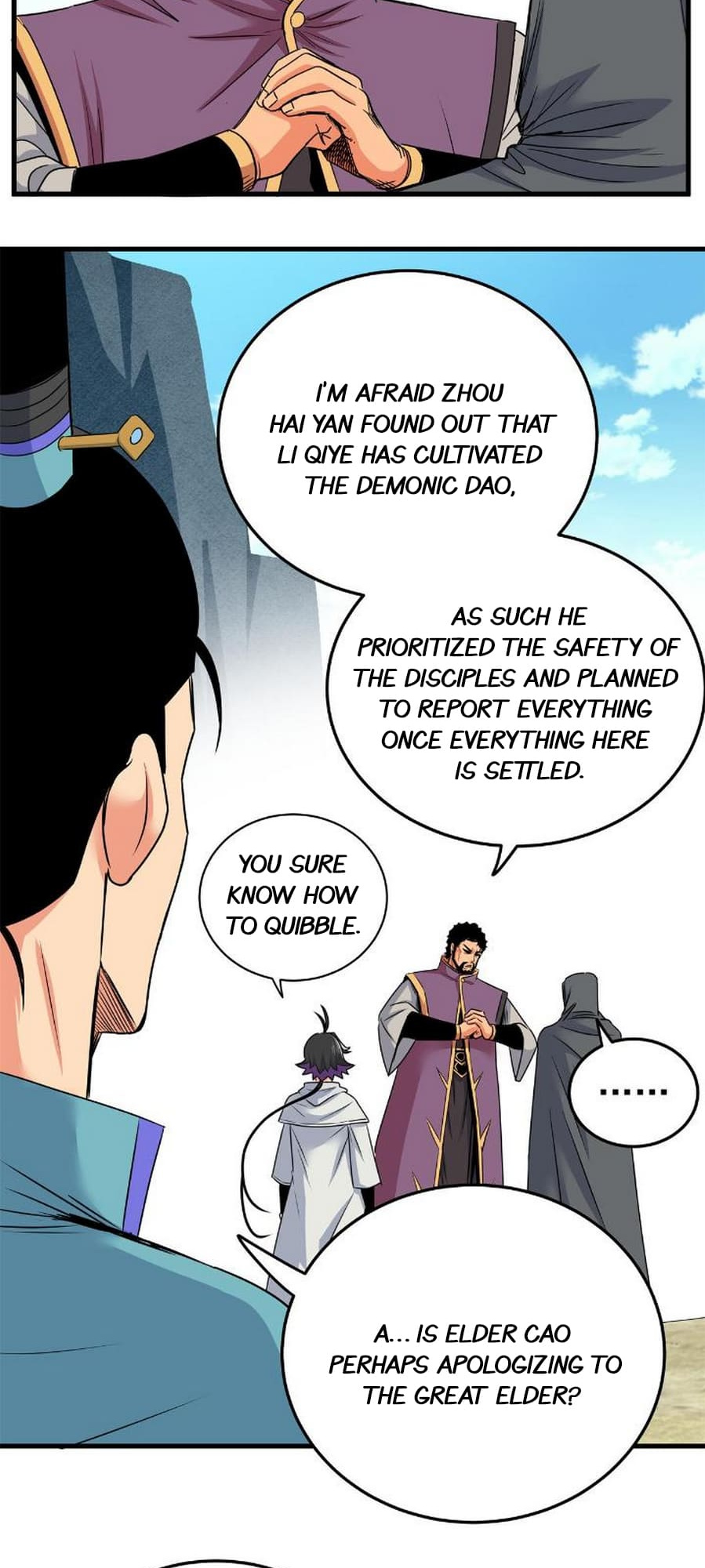 Emperor Domination chapter 41 - page 15