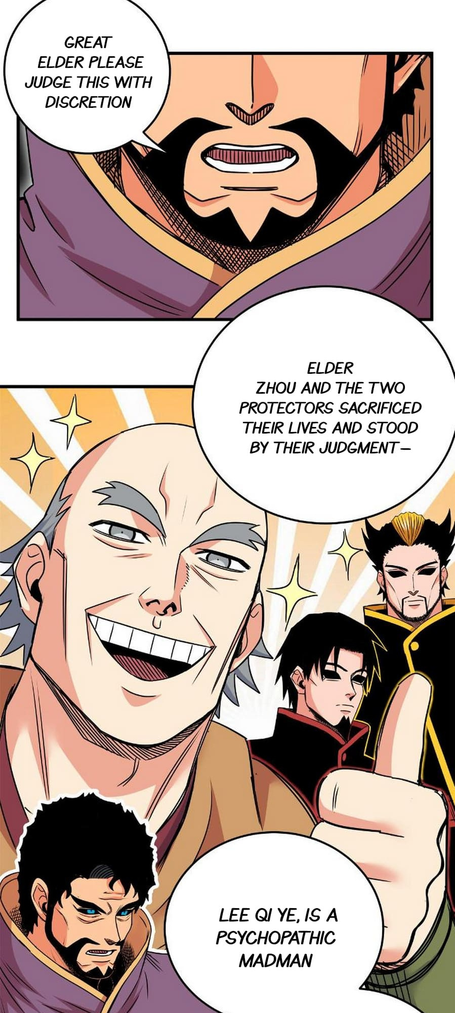 Emperor Domination chapter 41 - page 17