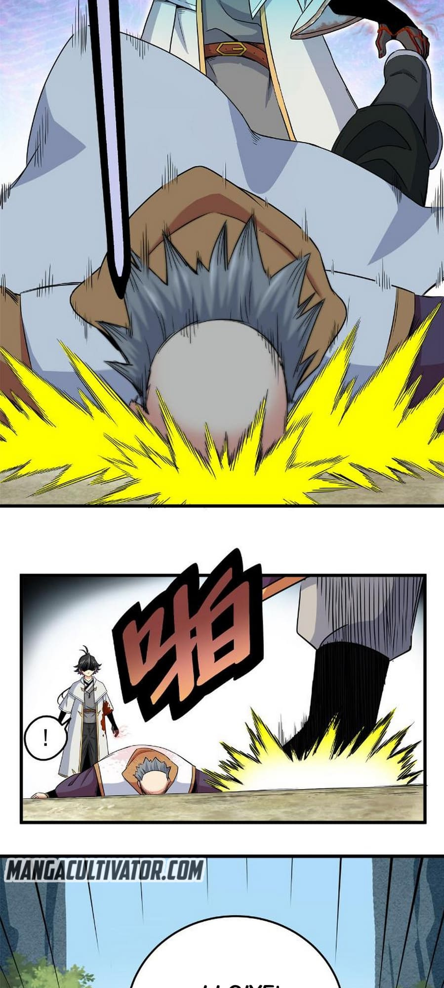Emperor Domination chapter 41 - page 2