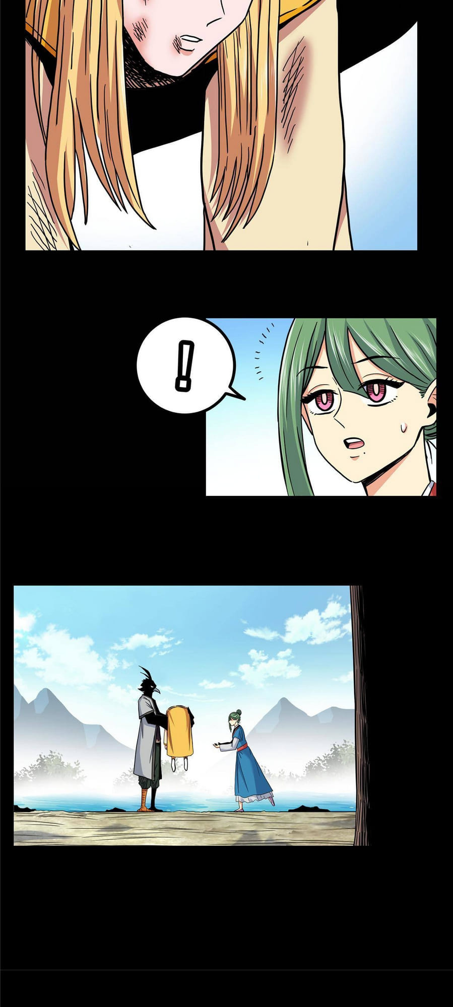 Emperor Domination chapter 61 - page 14
