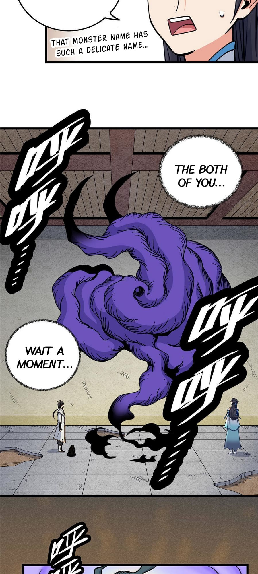 Emperor Domination chapter 61 - page 3