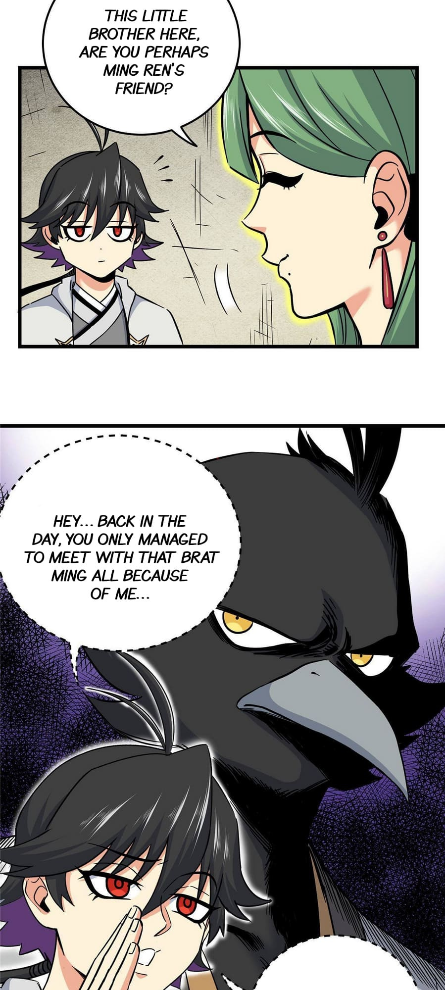 Emperor Domination chapter 61 - page 7