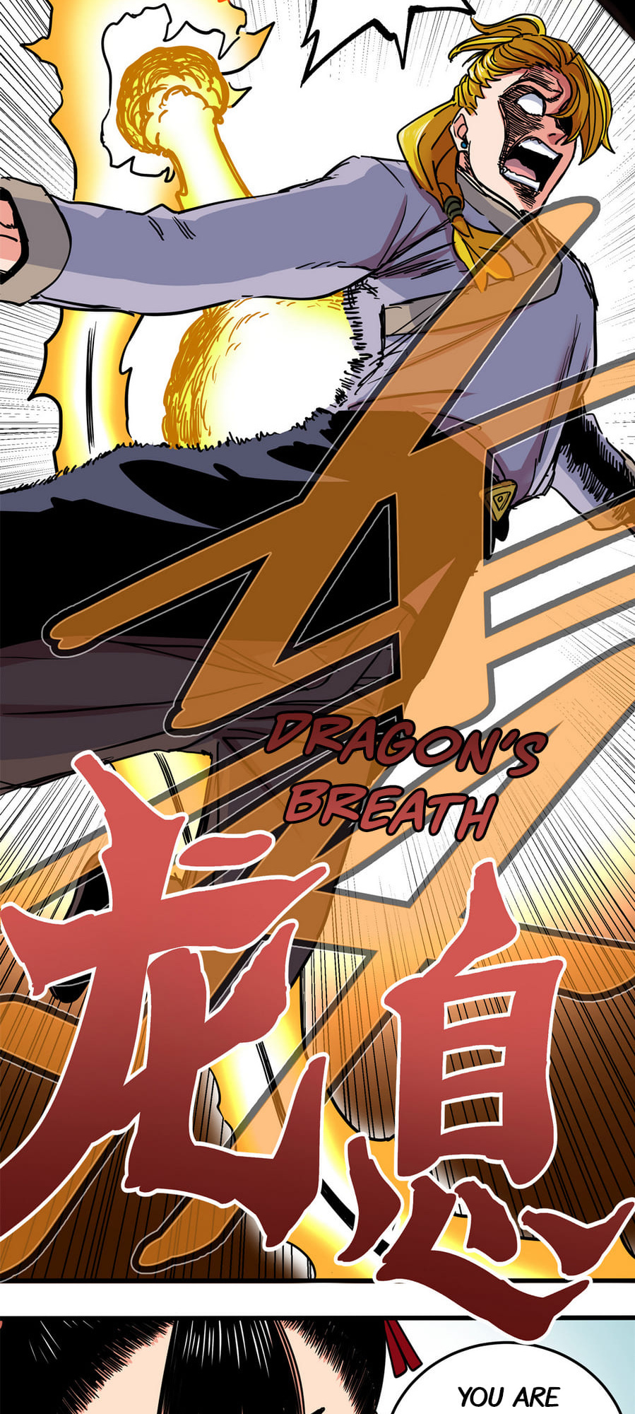 Emperor Domination chapter 45 - page 12