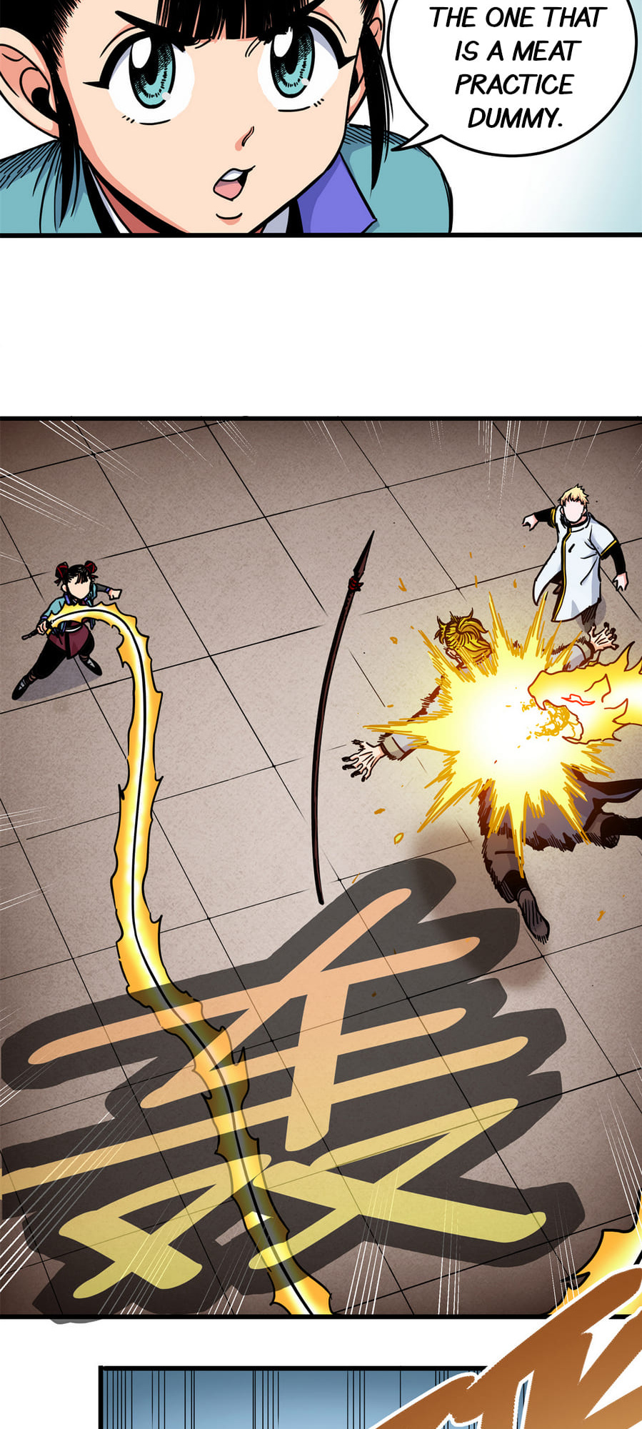 Emperor Domination chapter 45 - page 13