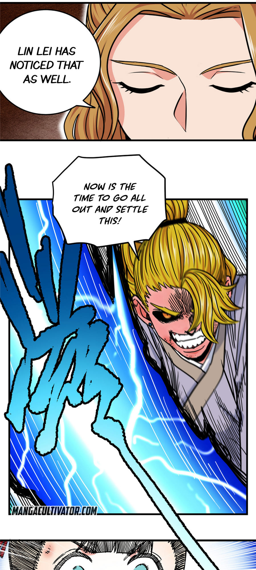 Emperor Domination chapter 48 - page 10