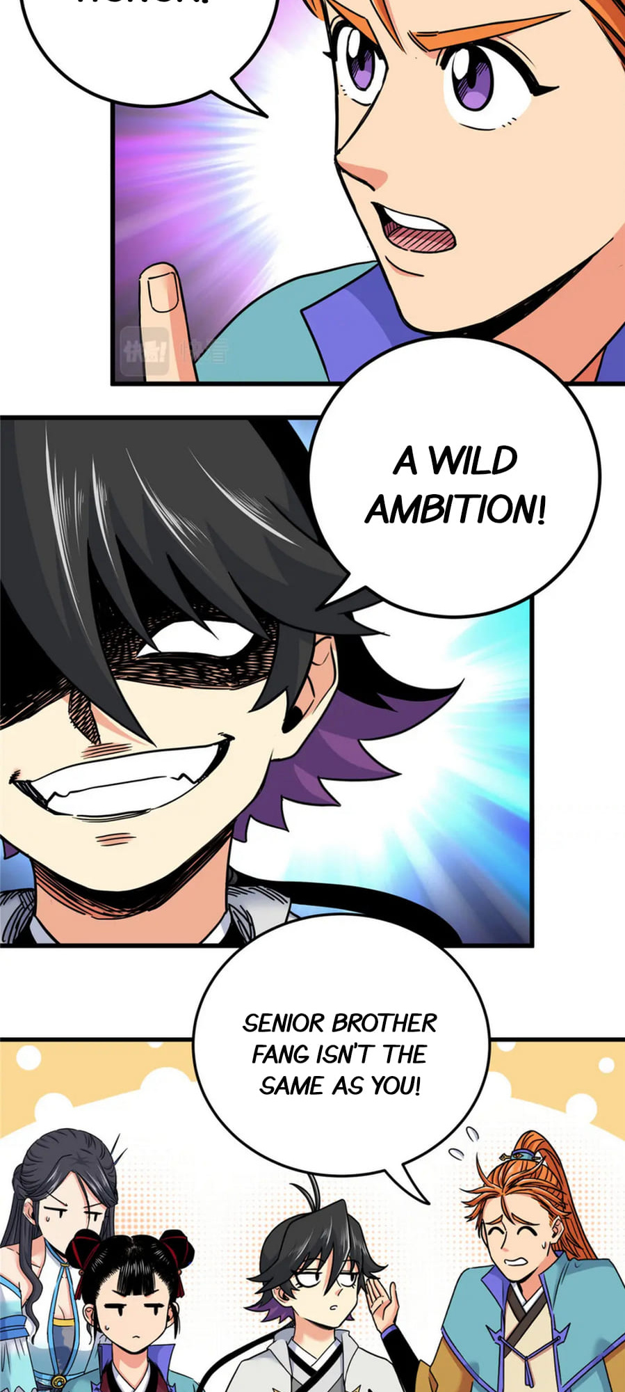 Emperor Domination chapter 51 - page 11