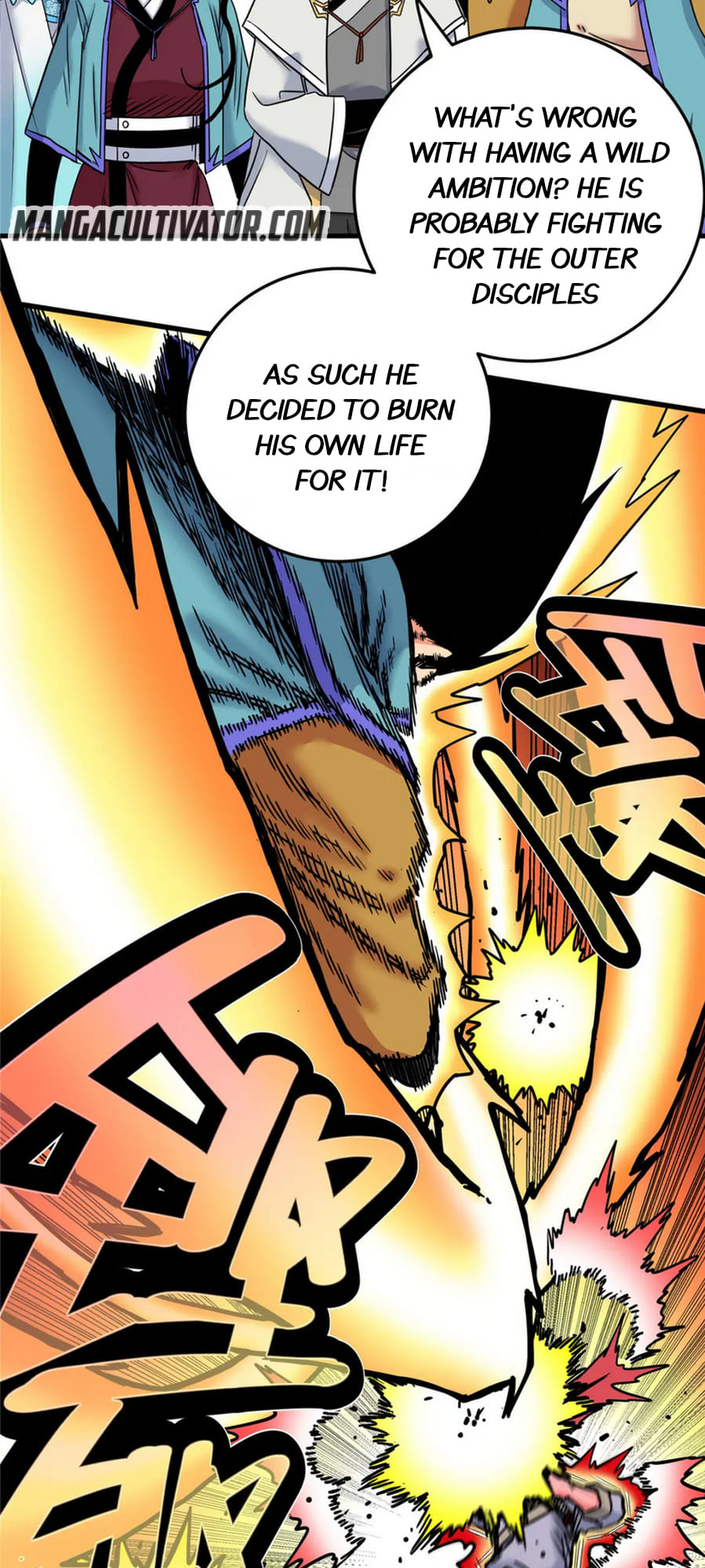 Emperor Domination chapter 51 - page 12