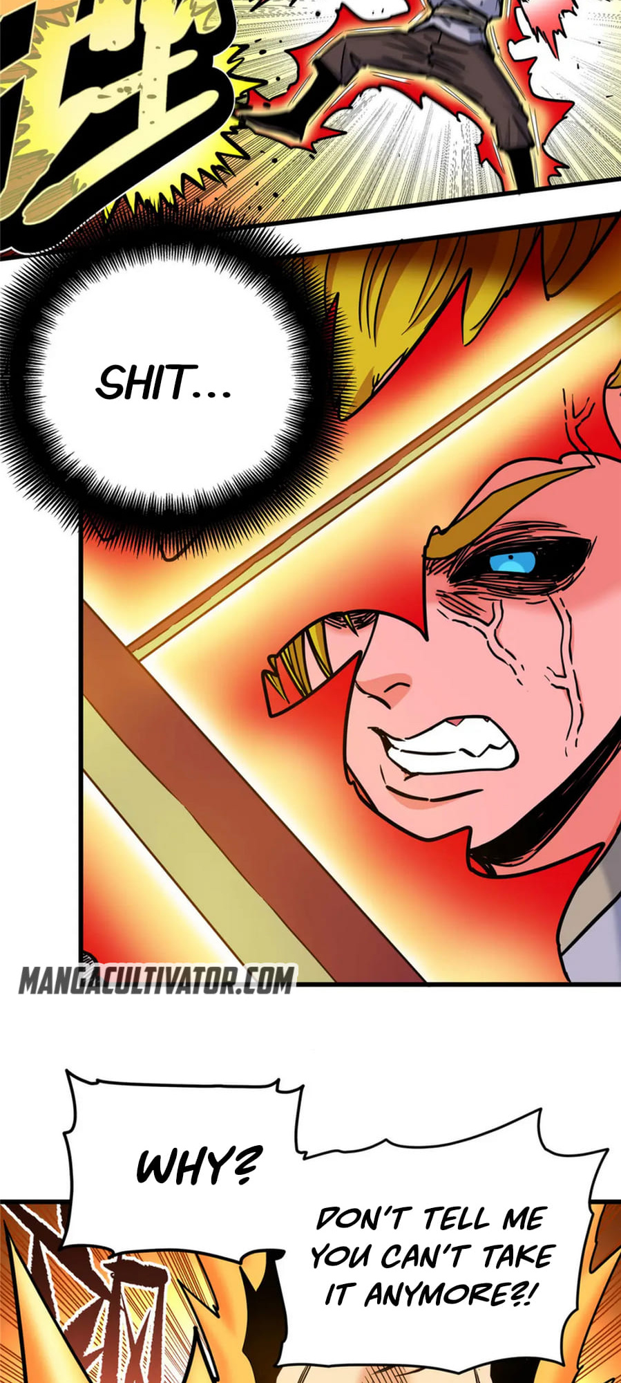 Emperor Domination chapter 51 - page 13