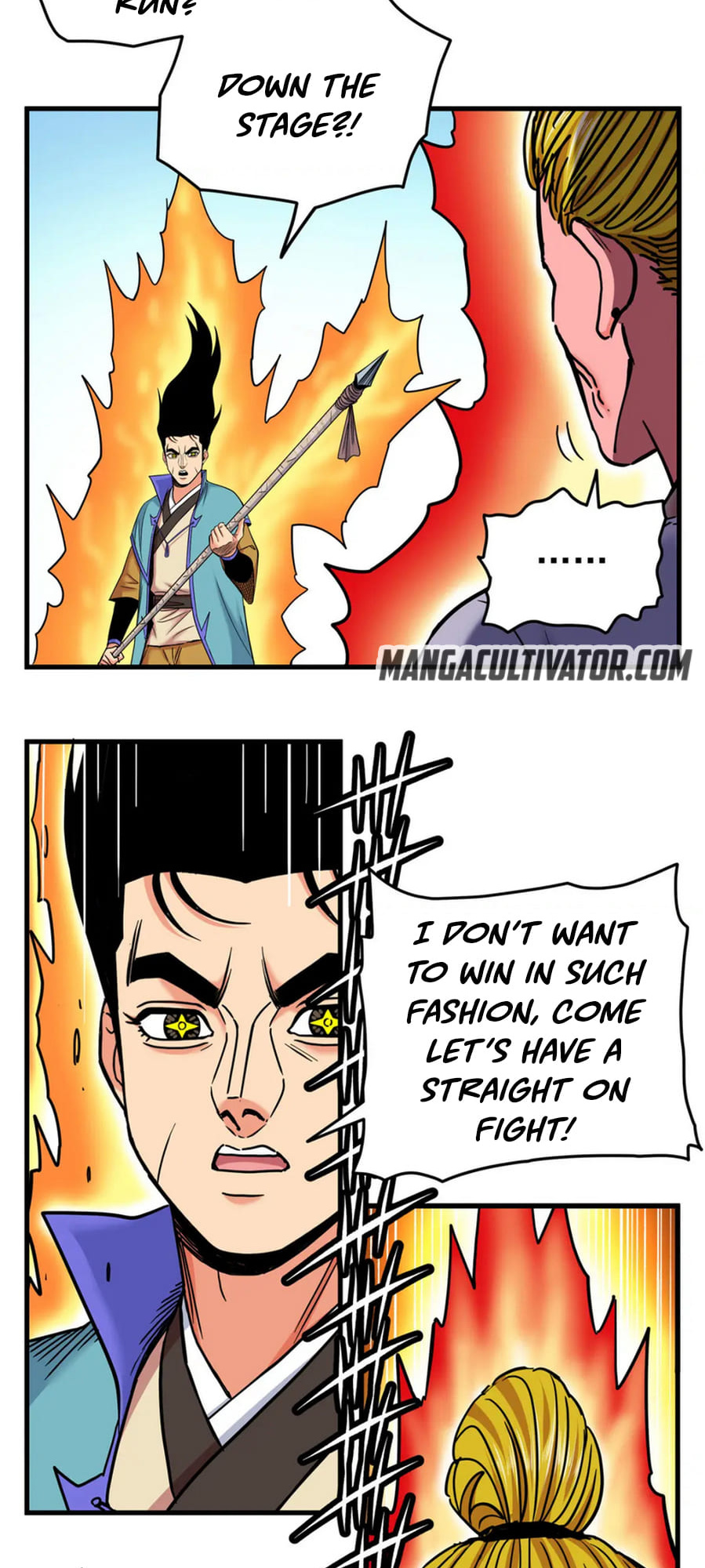 Emperor Domination chapter 51 - page 18