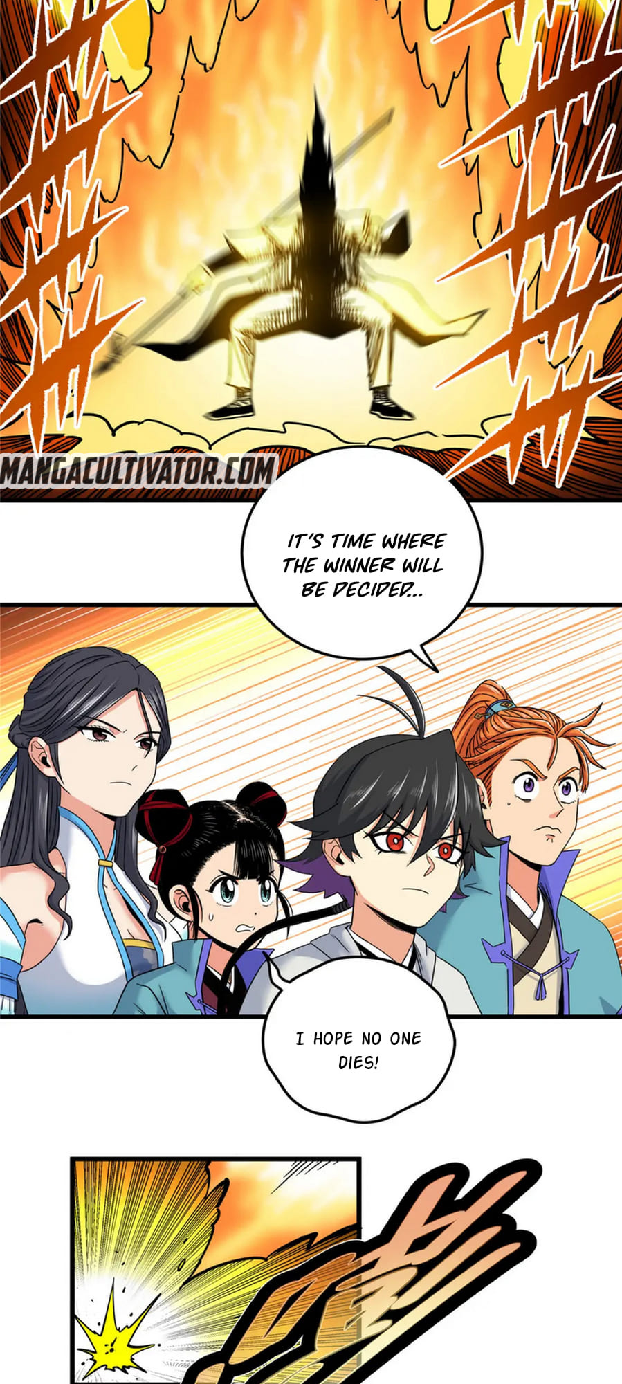 Emperor Domination chapter 51 - page 22