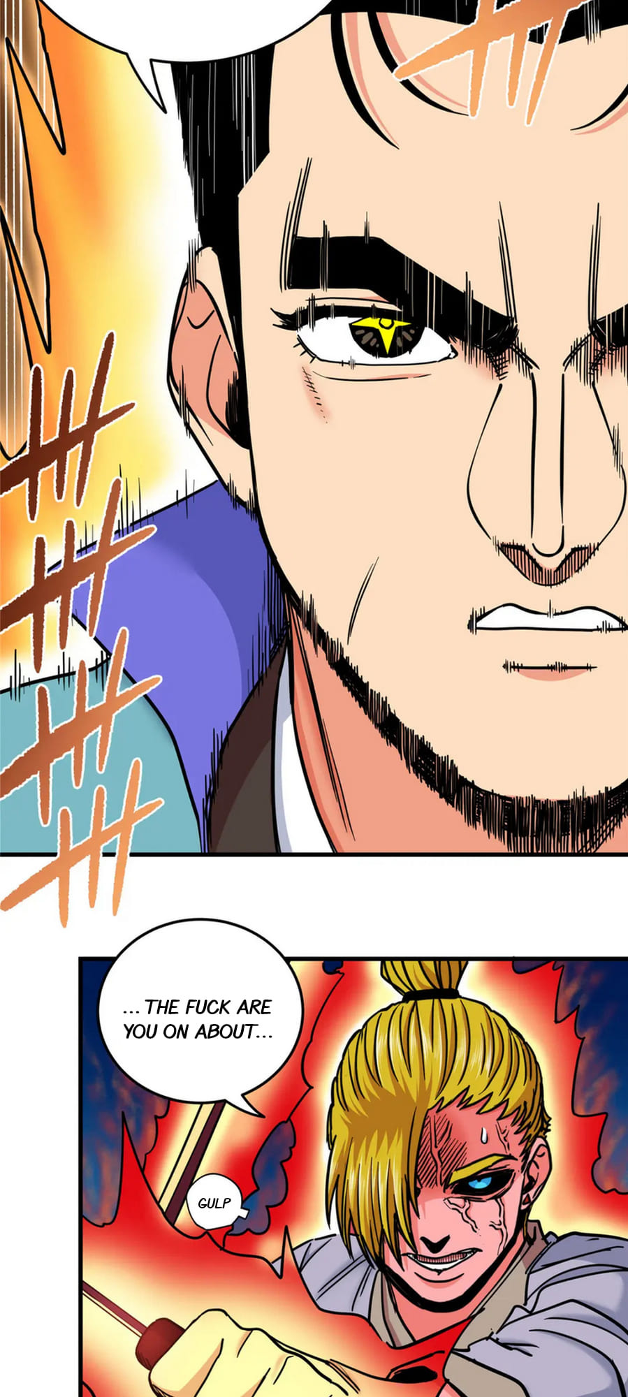 Emperor Domination chapter 51 - page 3