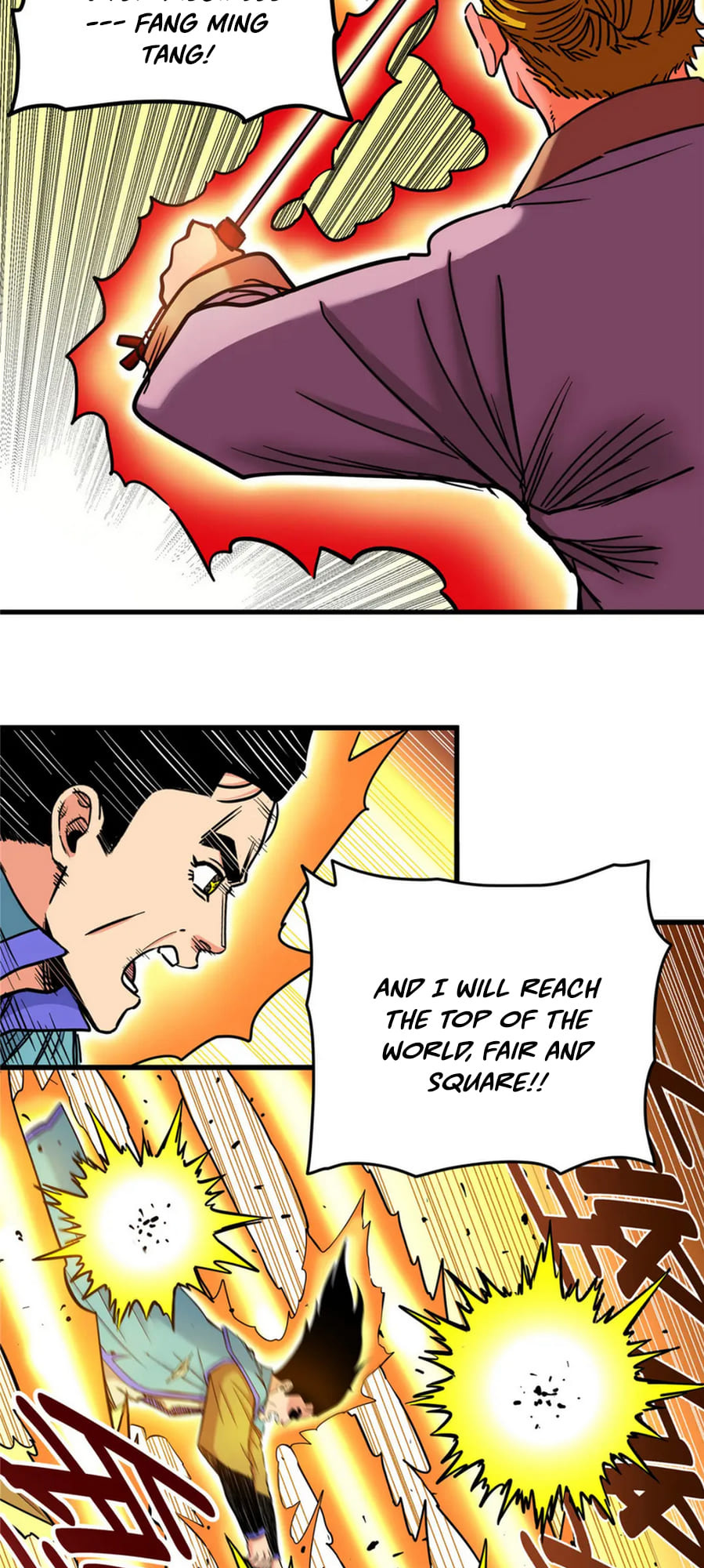 Emperor Domination chapter 51 - page 5