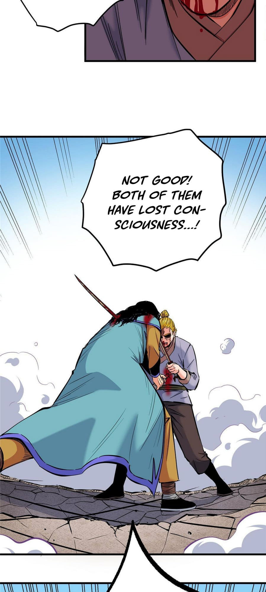 Emperor Domination chapter 52 - page 6