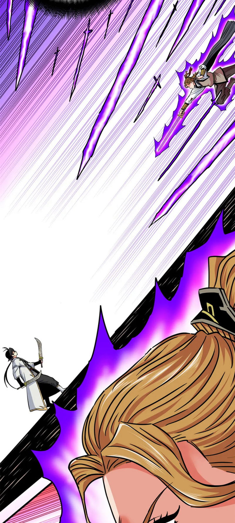 Emperor Domination chapter 57 - page 12