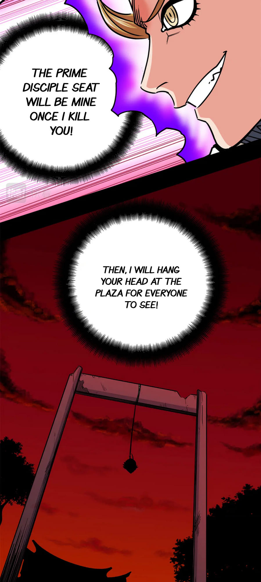 Emperor Domination chapter 57 - page 13