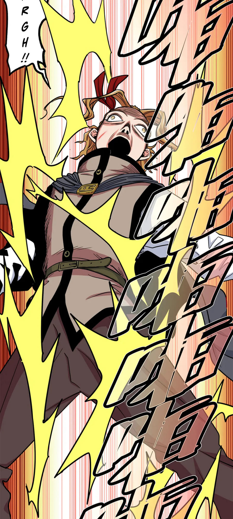 Emperor Domination chapter 57 - page 21
