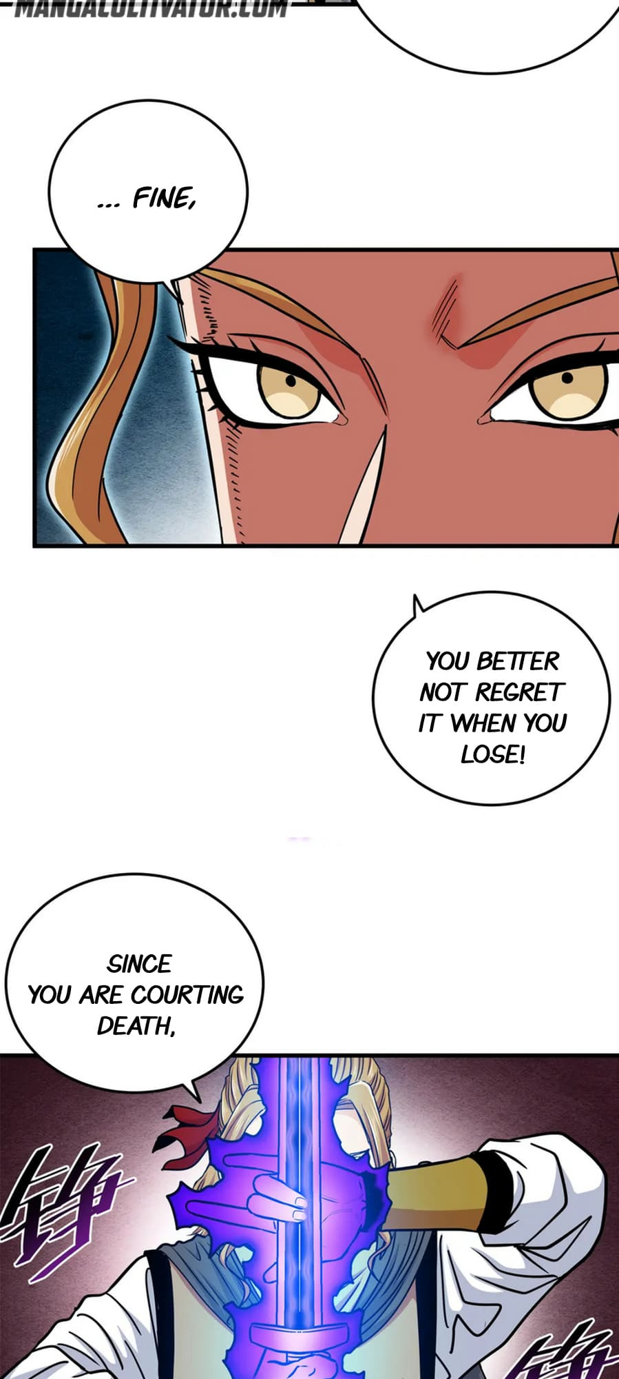 Emperor Domination chapter 57 - page 5