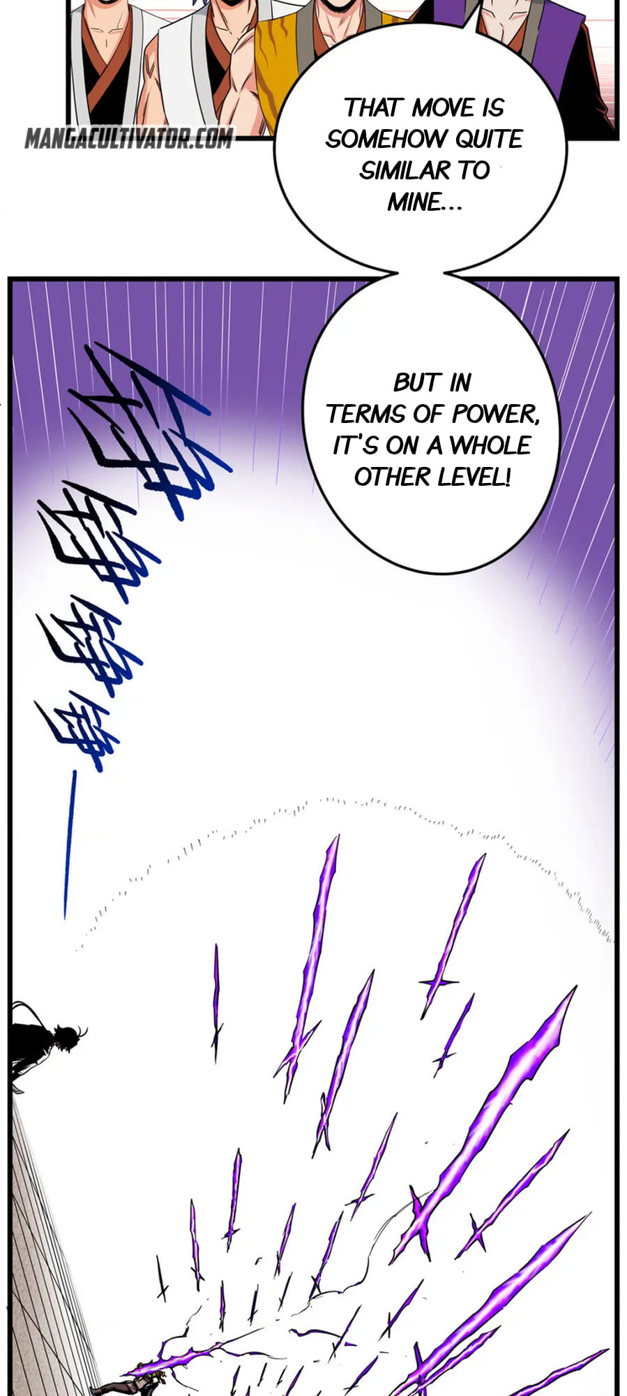 Emperor Domination chapter 57 - page 9