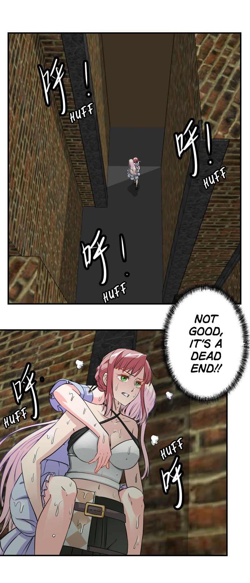 I’m Just An Immortal chapter 2 - page 6