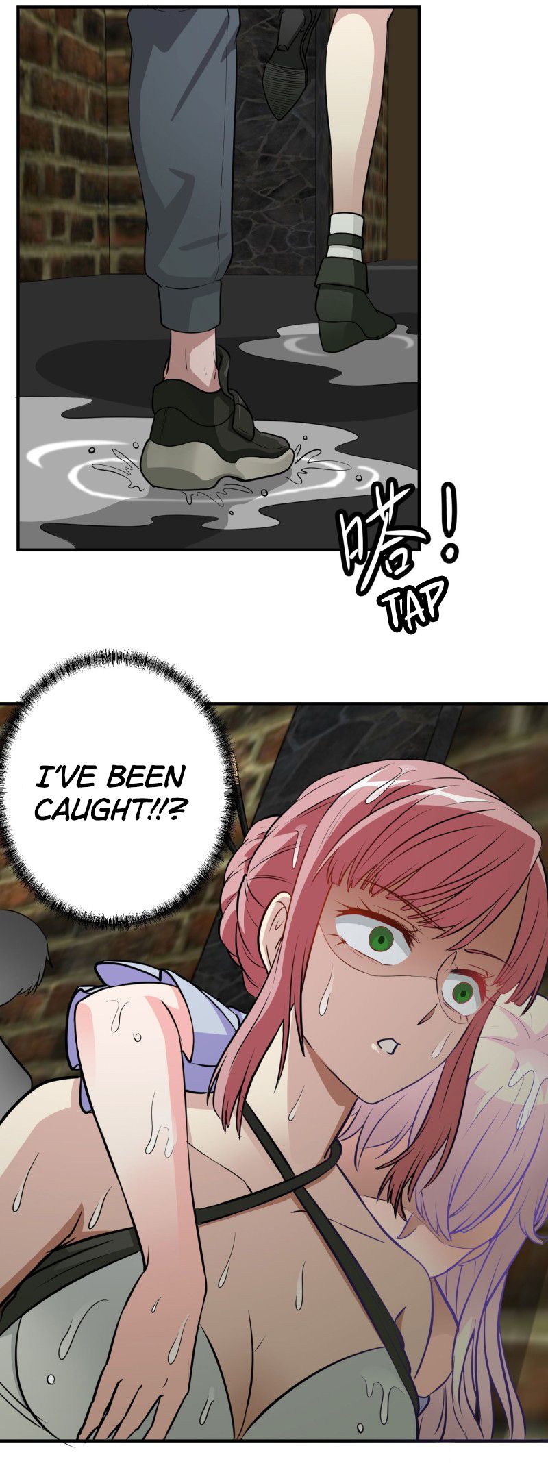 I’m Just An Immortal chapter 2 - page 7