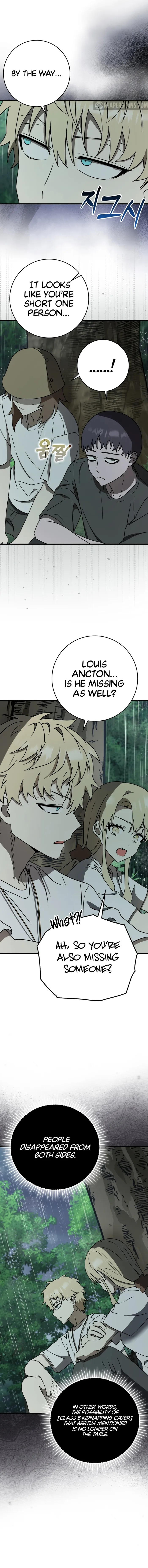 The Demon Prince goes to the Academy Chapter 56 - page 7