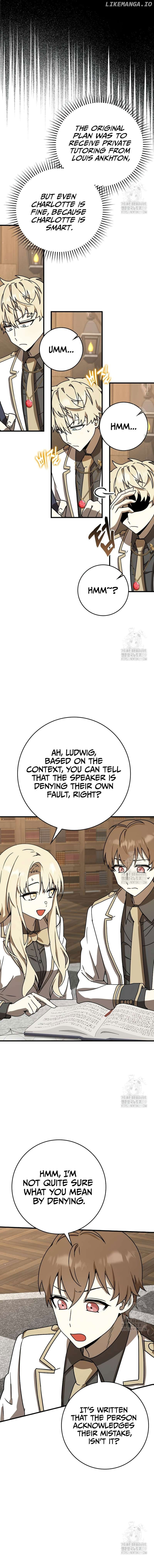 The Demon Prince goes to the Academy Chapter 49 - page 5