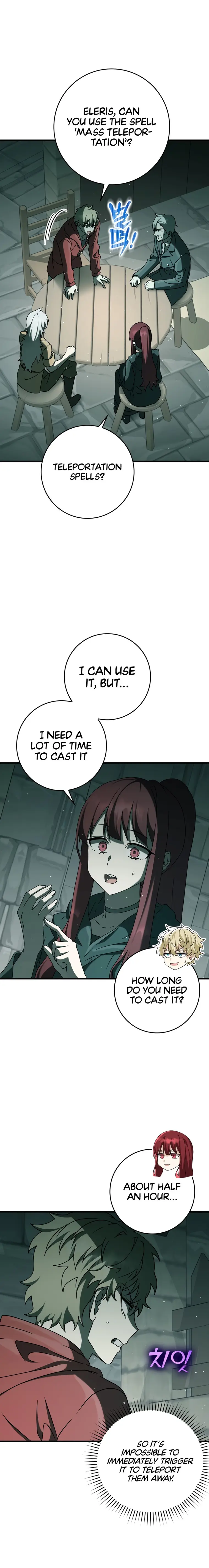 The Demon Prince goes to the Academy Chapter 35 - page 16