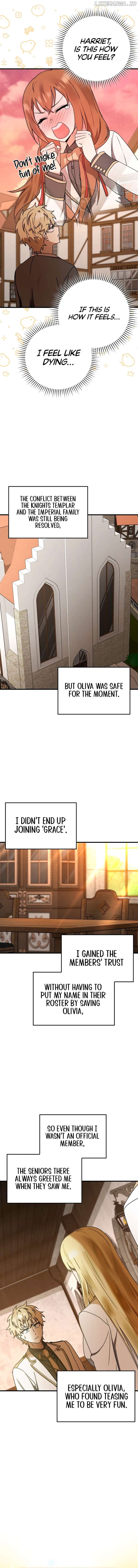 The Demon Prince goes to the Academy Chapter 68 - page 13