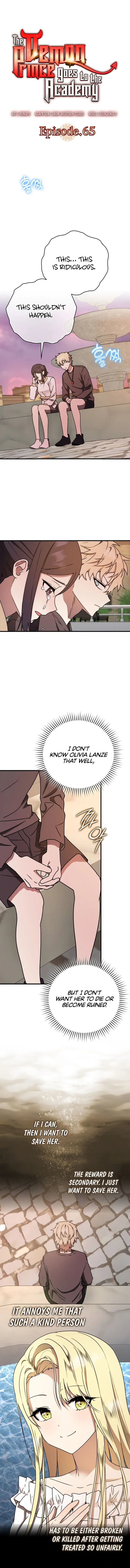 The Demon Prince goes to the Academy Chapter 65 - page 1