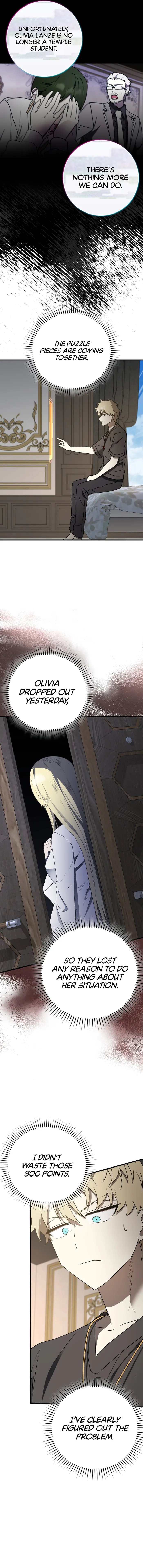 The Demon Prince goes to the Academy Chapter 65 - page 16