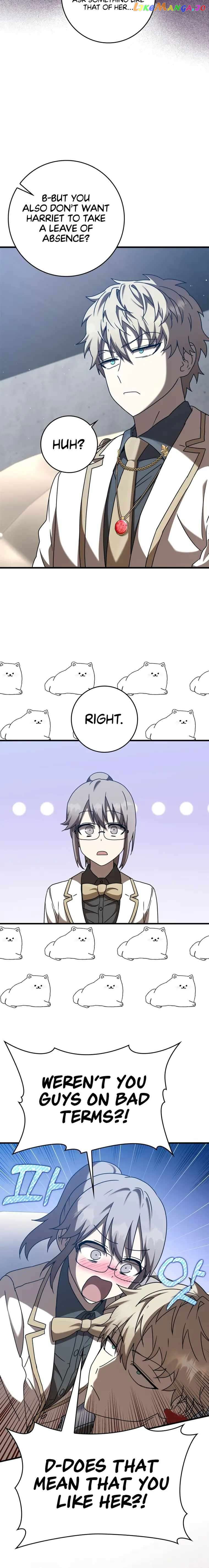 The Demon Prince goes to the Academy Chapter 42 - page 14