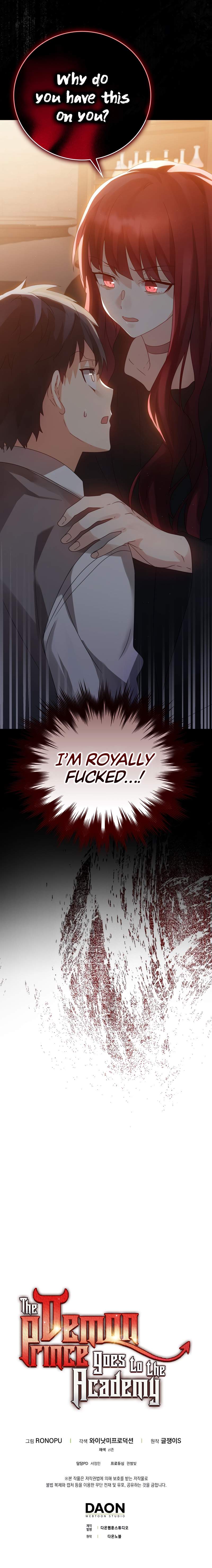 The Demon Prince goes to the Academy Chapter 7 - page 18