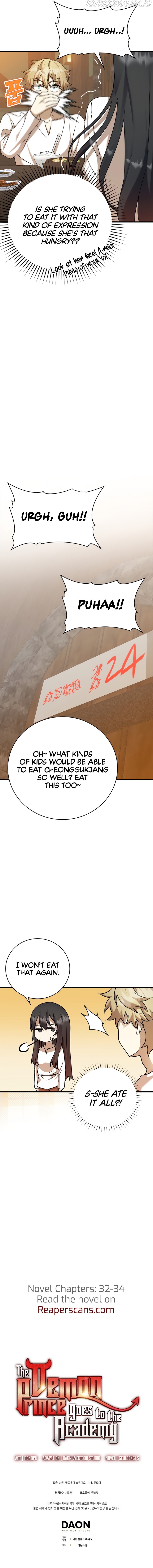 The Demon Prince goes to the Academy Chapter 18 - page 14