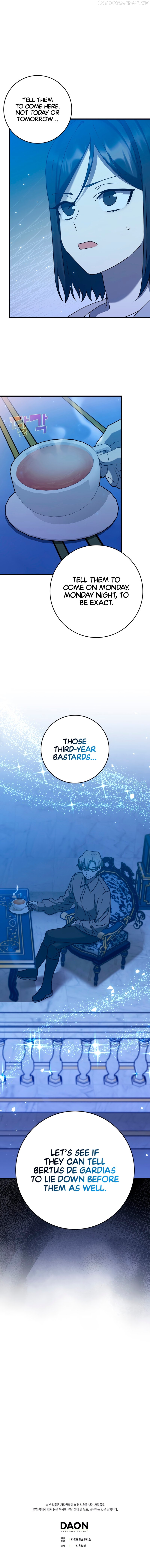 The Demon Prince goes to the Academy Chapter 22 - page 17