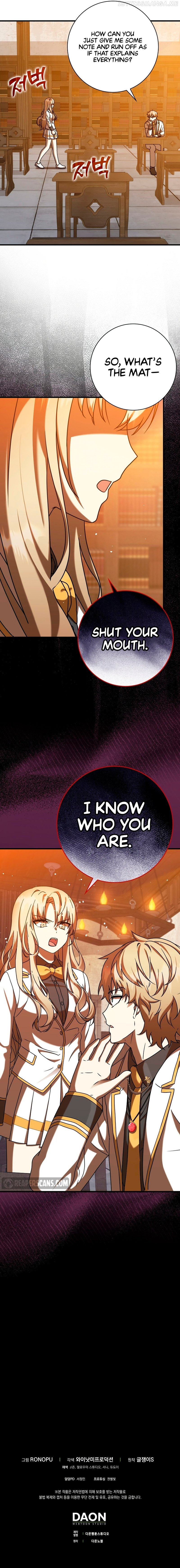 The Demon Prince goes to the Academy Chapter 23 - page 15