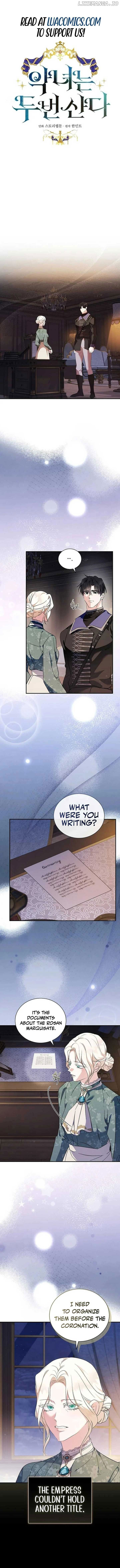 The Villainess Lives Twice Chapter 227 - page 2