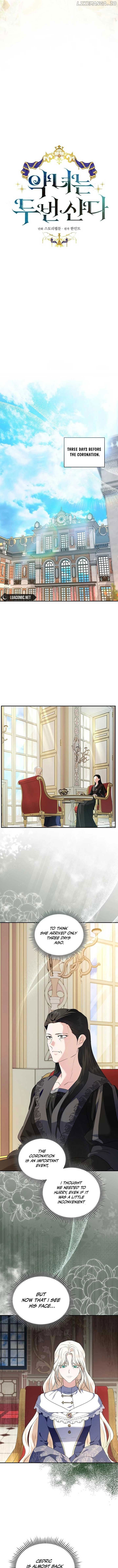 The Villainess Lives Twice Chapter 225 - page 3