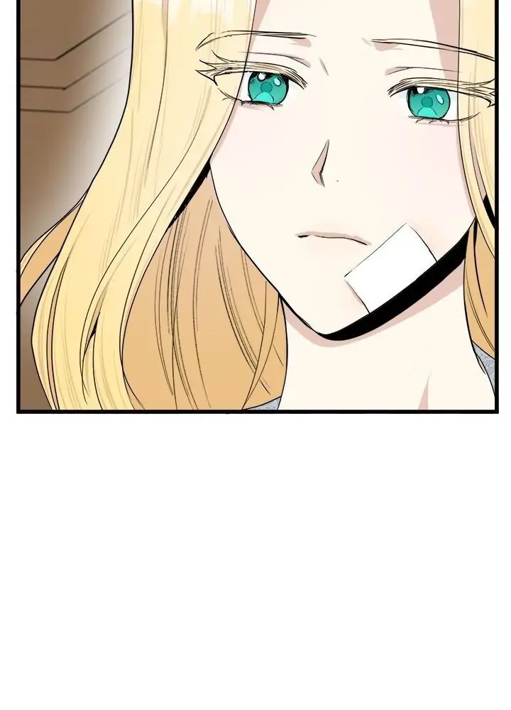 The Villainess Lives Twice Chapter 24 - page 29
