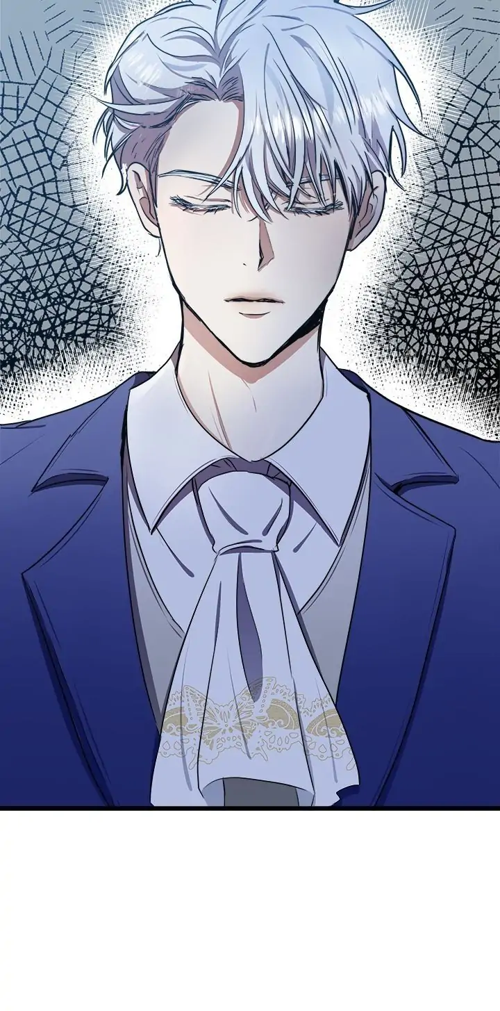 The Villainess Lives Twice Chapter 25 - page 7