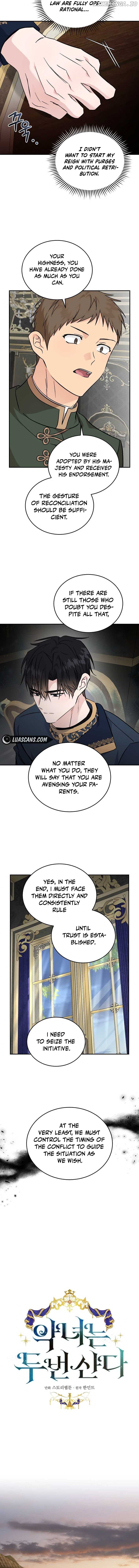 The Villainess Lives Twice Chapter 203 - page 5