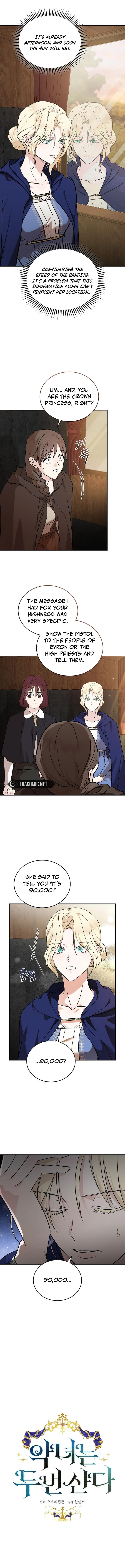 The Villainess Lives Twice Chapter 211 - page 7