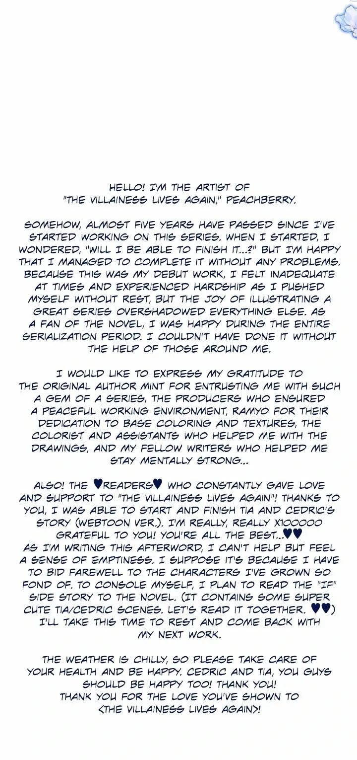 The Villainess Lives Twice Chapter 230 - page 47