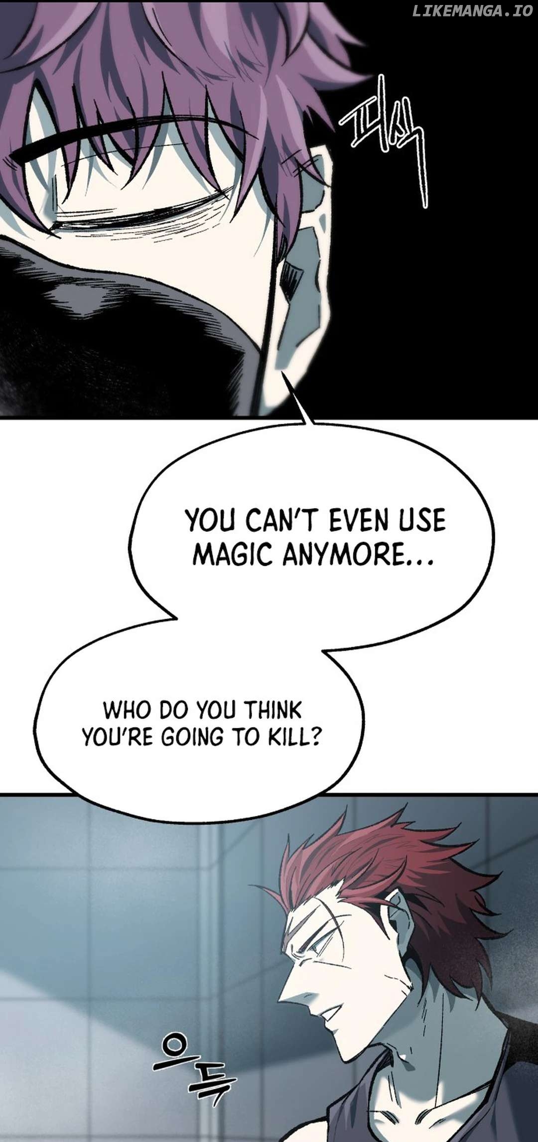 Lantern Of The Dawn Chapter 46 - page 6