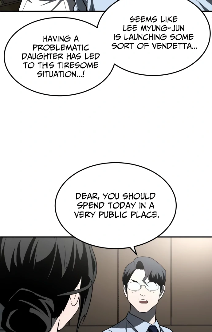 A Sense of Amusement Chapter 41 - page 166