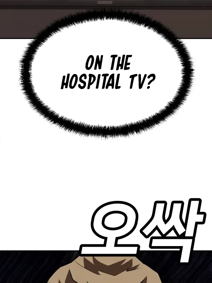 A Sense of Amusement Chapter 34 - page 142