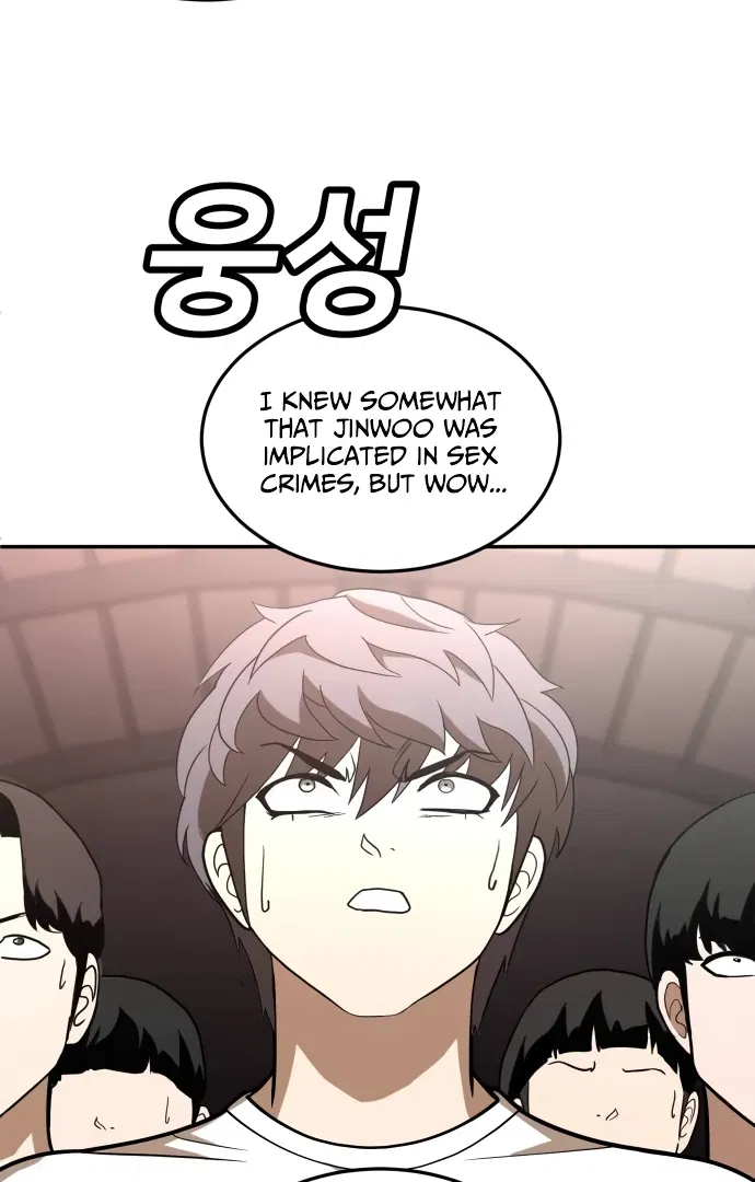 A Sense of Amusement Chapter 35 - page 105