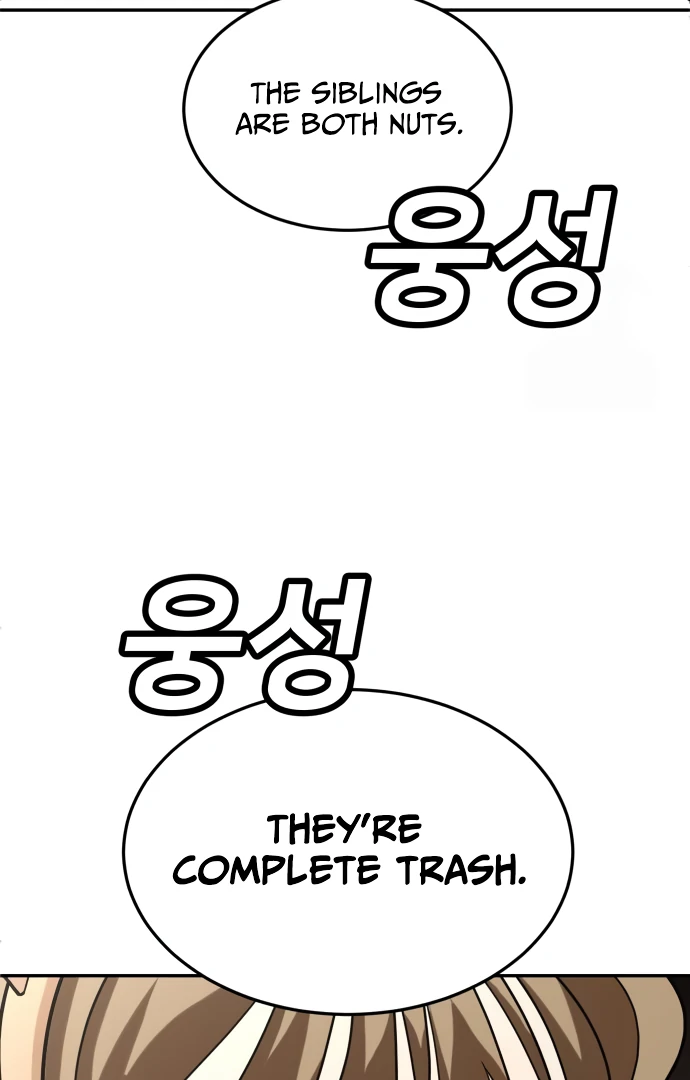 A Sense of Amusement Chapter 35 - page 106