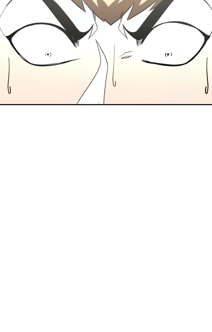 A Sense of Amusement Chapter 35 - page 114